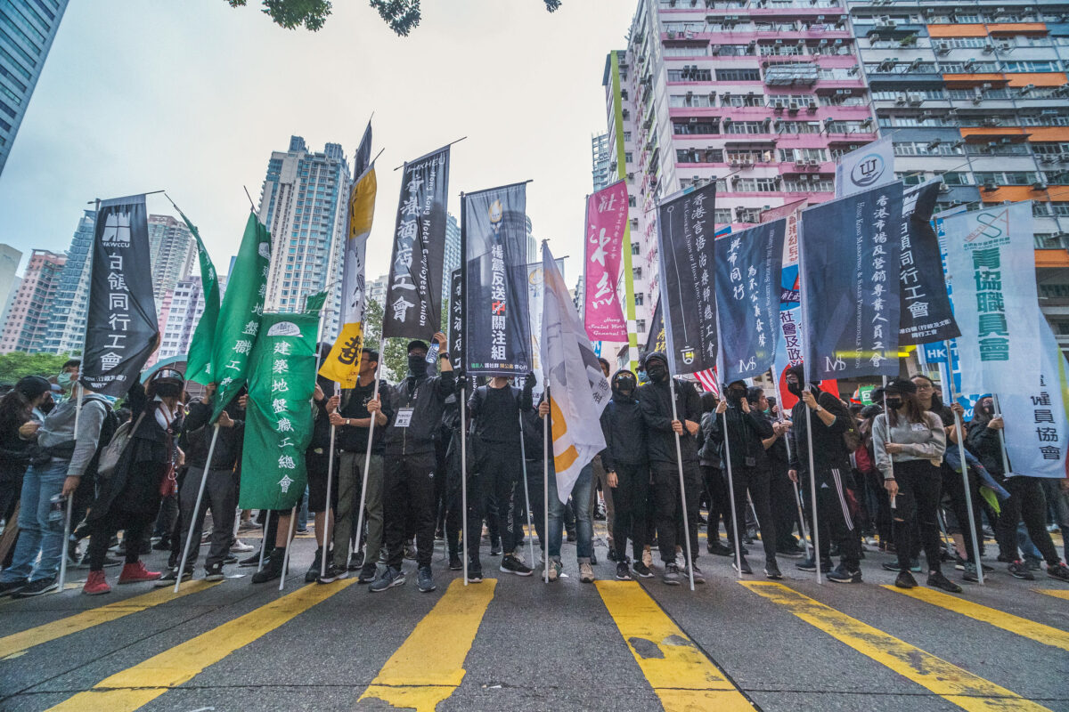 Hong Kong Trade Union at Hong Kong Protest on Jan 1 2020