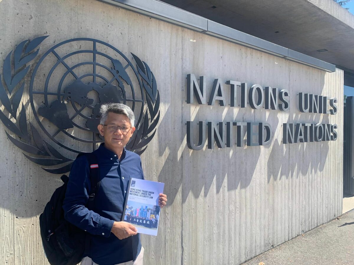 Mung Siu Tat meet UN human rights expert during the UN Human Rights Committee reviewing Hong Kong human rights situation.